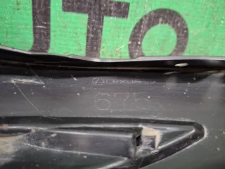 5243748040, 8 накладка юбки бампера Lexus RX 4 Арт ARM374661, вид 8