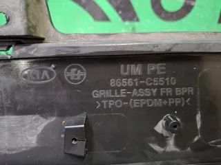 86560C5510, 86561C5510, 7 Решетка бампера Kia Sorento 3 restailing Арт ARM377033, вид 8