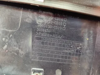 S311F2713010906, 2803130CD14, 2803130CD18, 2803130CD19 решетка радиатора Changan CS 75 Арт MB90022, вид 13