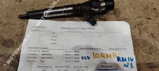 H8201100113,166006212R Форсунка Renault Megane 3 Арт 00119213, вид 2