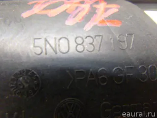 5N0839197 VAG Кронштейн ручки Volkswagen Tiguan 1 Арт E5756763, вид 3