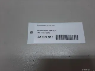 1K0121367D VAG Кронштейн радиатора Seat Toledo 4 Арт E22969915, вид 8