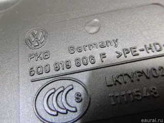 5Q0819806F VAG Воздуховод отопителя Volkswagen Tiguan 2 Арт E60561155, вид 6