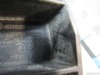 5NU807394 VAG Направляющая заднего бампера правая Volkswagen Tiguan 1 Арт E81085658, вид 4