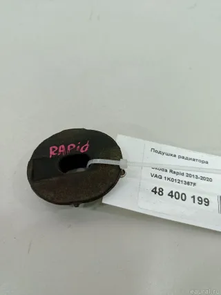 1K0121367F VAG Опора радиатора Seat Altea Арт E48400199, вид 1