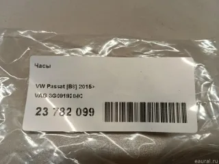 3G0919204C VAG Часы Volkswagen Passat B8 Арт E23782099, вид 5