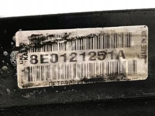 8E0121251A LORK-2043-15507 Радиатор (основной) Audi A4 B6 Арт e12687910, вид 5