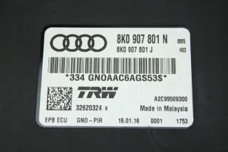 8K0907801N Блок управления (другие) Audi A5 (S5,RS5) 1 Арт e12686191, вид 3