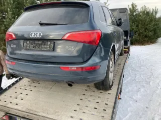 8r09999KL9T Крышка багажника (дверь 3-5) Audi Q5 1 Арт e12684543, вид 1