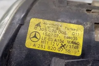 A2518200756 Фара противотуманная левая Mercedes B W245 Арт e12683793, вид 3