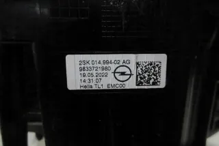 9833721980 Фонарь задний правый Opel Mokka 2 Арт e12682743, вид 4