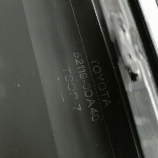 52119-0DA40 Бампер передний Toyota Yaris 3 Арт e12679350, вид 9