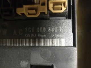 03G906018CD Блок управления двигателем Volkswagen Passat B6 Арт e12678859, вид 3
