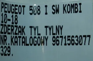 9671563077 Бампер задний Peugeot 508 Арт e12678438, вид 11
