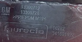 13300719 Бампер задний Opel Zafira C Арт e12678323, вид 7