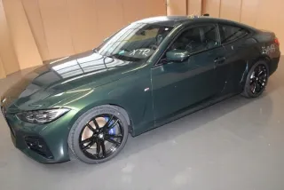 6895466 6888955 Датчик дорожного просвета BMW 4 G22/G23 Арт e12678313, вид 6