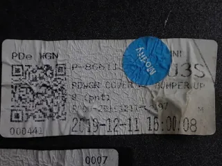 86611-G4200 Бампер задний Hyundai i30 PD Арт e12676471, вид 12