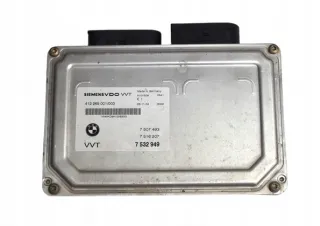 7532949 7507493 7516207 N42B18A N42N20A Блок управления двигателем BMW 3 E46 Арт e12675287, вид 2