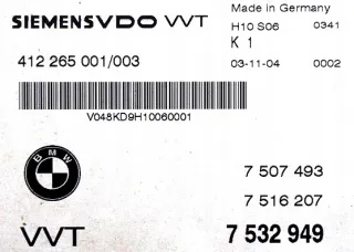 7532949 7507493 7516207 N42B18A N42N20A Блок управления двигателем BMW 3 E46 Арт e12675287, вид 3