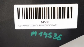  Капот Opel Zafira C Арт e12674147, вид 9