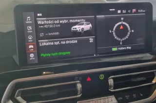 5A42088 5A42087 Блок навигации BMW ix 3 Арт e12672403, вид 2