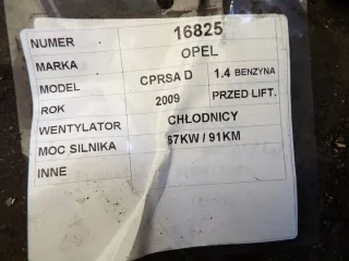560961104 P6188001, Вентилятор радиатора Opel Corsa D Арт e12671079, вид 3