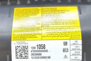 13381058 366398980 Подушка безопасности Opel Zafira B Арт e12671069, вид 9