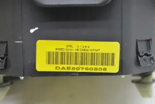 13112812 Подушка безопасности Opel Signum Арт e12671018, вид 1