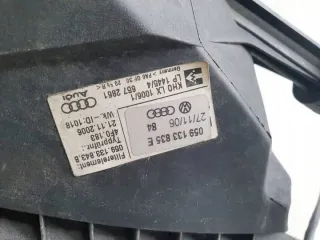 059133835E Корпус воздушного фильтра Audi A6 C6 (S6,RS6) Арт e12671008, вид 3