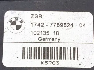 7789824 LORK-321-25489 Вентилятор радиатора BMW 5 E60/E61 Арт e12670515, вид 4