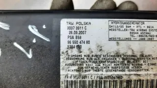 9655047480 Подушка безопасности Citroen C4 1 Арт e12670318, вид 4