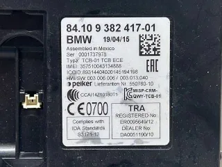 9382417 Блок комфорта BMW 1 F20/F21 Арт e12669477, вид 2