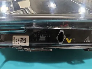 IMPRK1453785, 260103127R Фара правая Renault Clio 4 Арт e12662755, вид 5