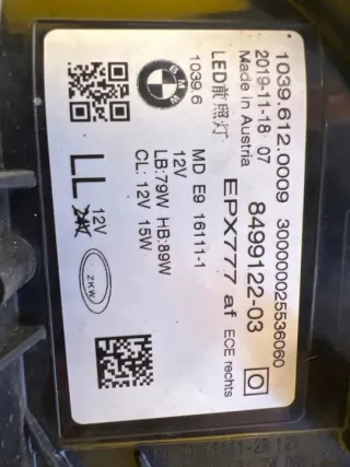 8499122-03 Фара правая BMW 5 G30/G31 Арт e12661249, вид 4