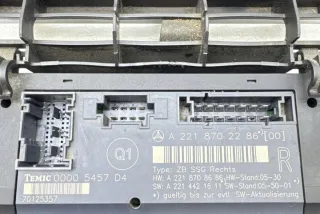 A2218702286 Блок управления (другие) Mercedes S W221 Арт e12659948, вид 9