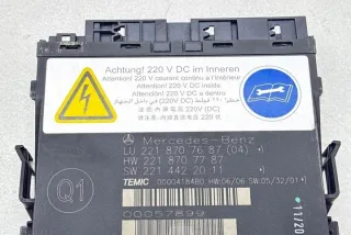 W221 2218707687 28978724 Блок управления (другие) Mercedes S W221 Арт e12659929, вид 4
