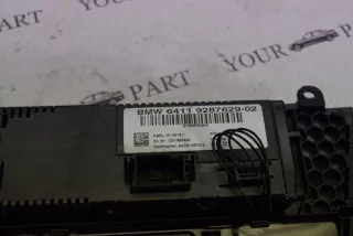 9287629 31003340 Блок управления (другие) BMW X3 F25 Арт e12659214, вид 2