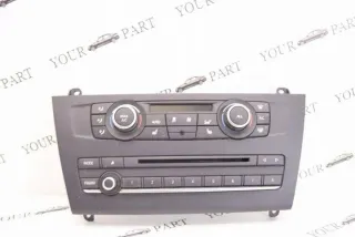 9287629 31003340 Блок управления (другие) BMW X3 F25 Арт e12659214, вид 5