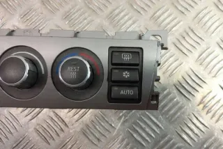 6970456 31001474 Блок управления (другие) BMW 7 E65/E66 Арт e12659079, вид 4