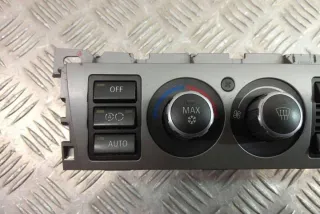6970456 31001474 Блок управления (другие) BMW 7 E65/E66 Арт e12659079, вид 10