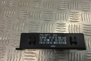 8366529 30995798 Блок управления (другие) BMW 5 E60/E61 Арт e12659012, вид 5