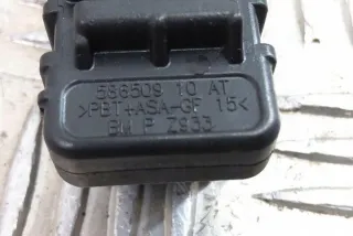 9266838 Блок управления (другие) BMW 5 F10/F11/GT F07 Арт e12658981, вид 1