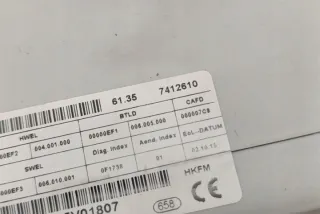 7412610 30990477 Блок управления (другие) BMW 2 F45/F46 Арт e12658784, вид 2