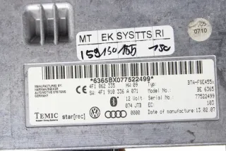 4F1862335 Блок управления (другие) Audi A6 C7 (S6,RS6) Арт e12658617, вид 3