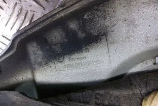 7547379 30988347 Декоративная крышка двигателя BMW X5 E53 Арт e12658180, вид 3