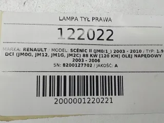 8200127702 Фонарь задний правый Renault Scenic 2 Арт e12657654, вид 6