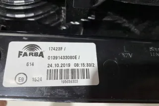 01391433080E 22045434 Фонарь задний левый Peugeot Bipper Арт e12657534, вид 7