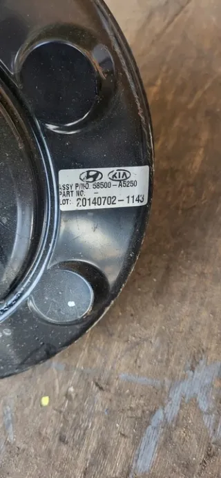 58500-A5250 Вакуумный усилитель тормозов Kia Ceed 2 Арт e12657429, вид 3