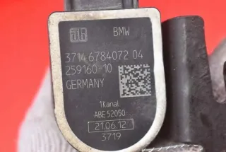 6784072 Датчик дорожного просвета MINI Cooper R56 Арт e12654153, вид 7