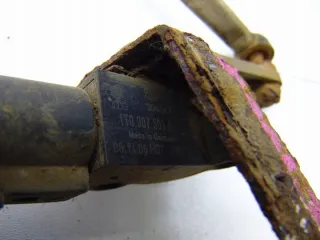 1T0907503A 512227476 Датчик дорожного просвета Audi A5 (S5,RS5) 1 Арт e12653344, вид 3